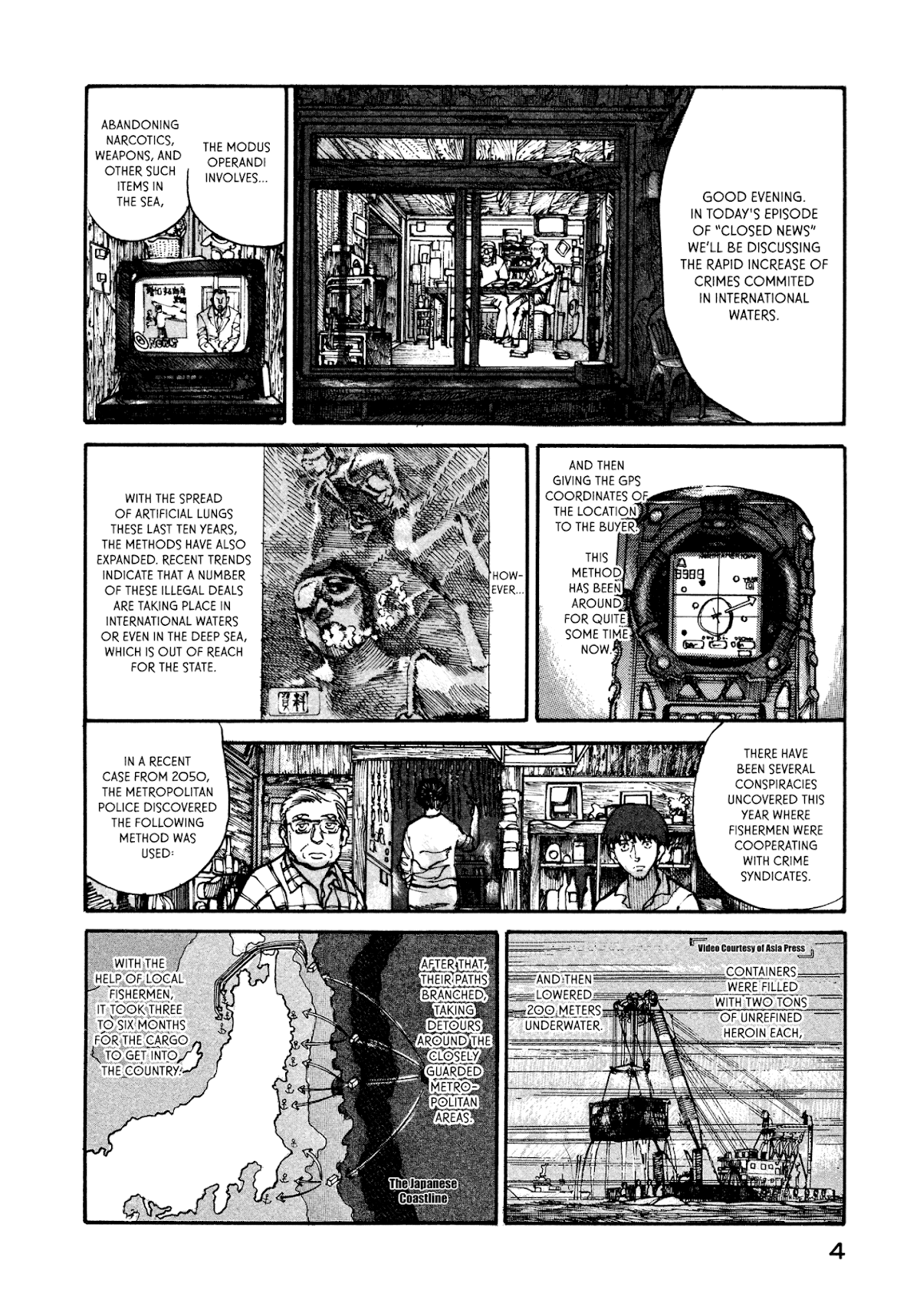 nacuN Chapter 5 page 6 - Chapter 5: Women's Festival