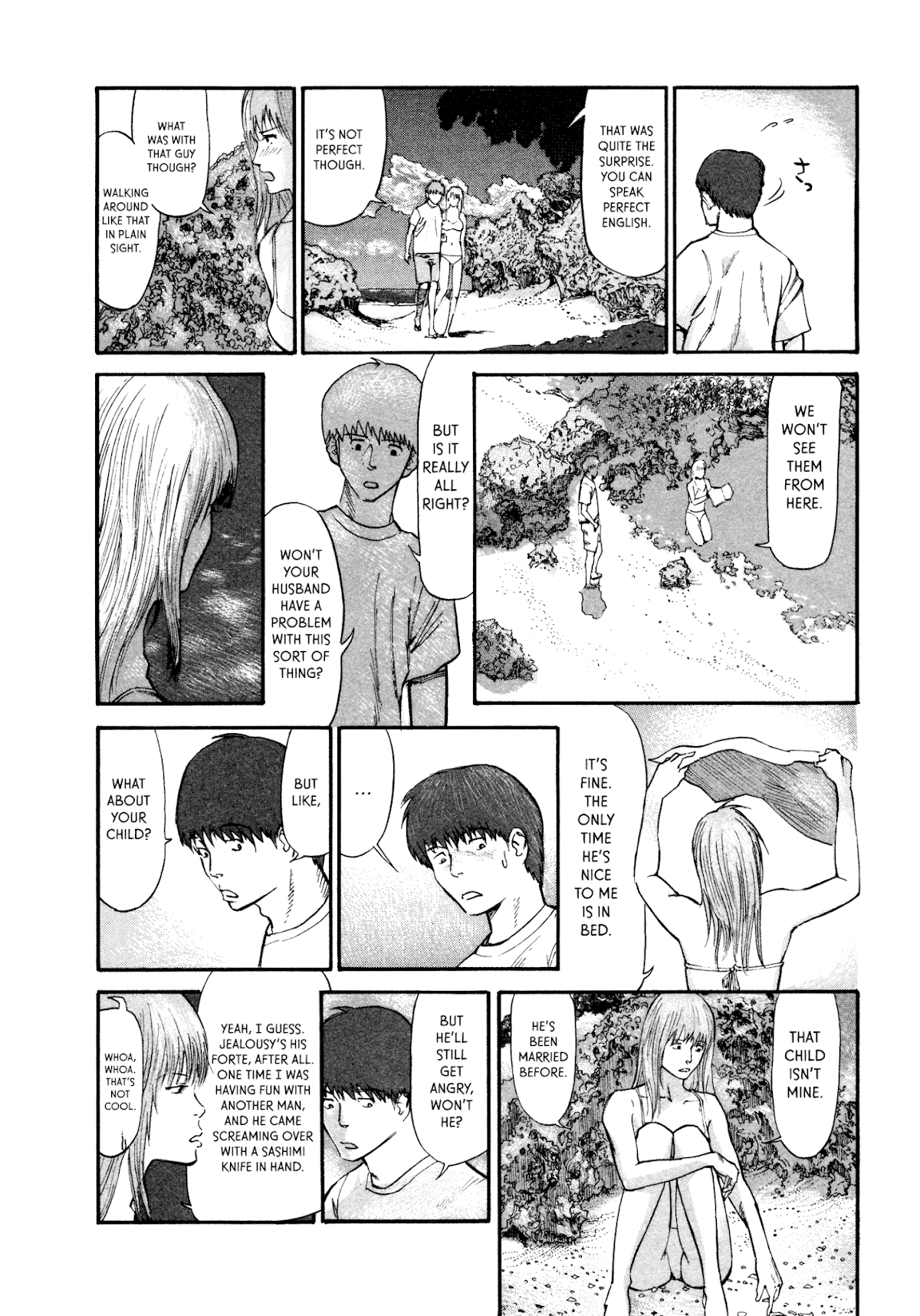 nacuN Chapter 6 page 20 - Chapter 6: Date With Someone's Wife