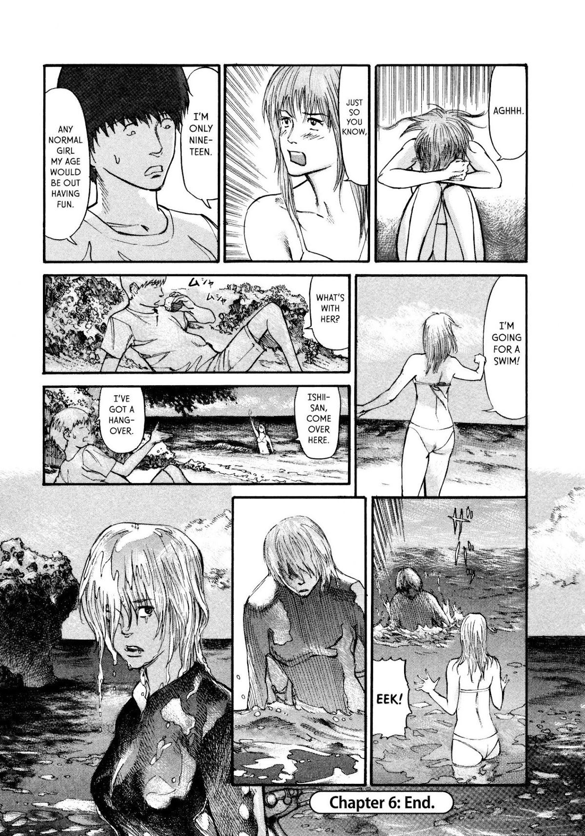 nacuN Chapter 6 page 21 - Chapter 6: Date With Someone's Wife
