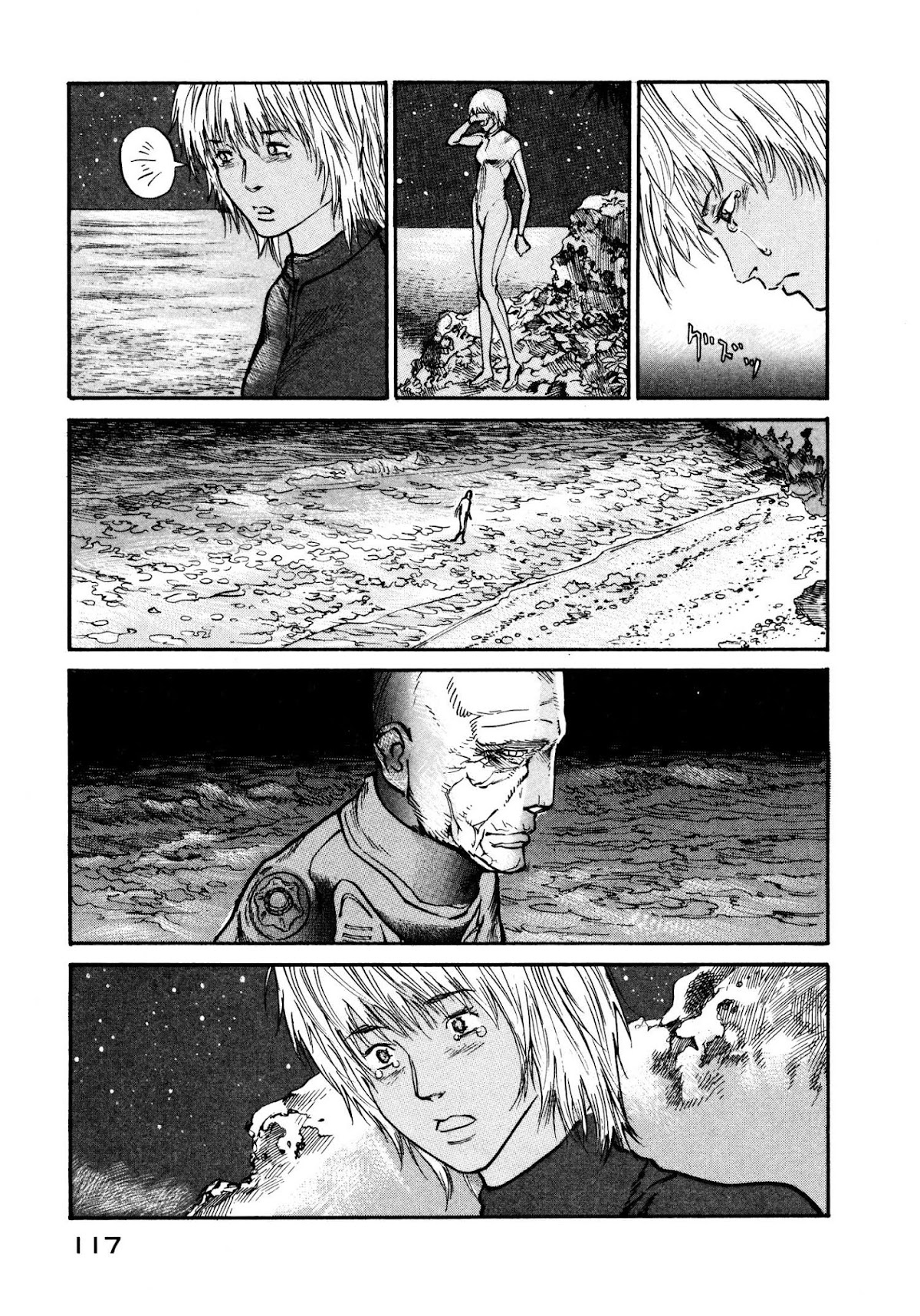 nacuN Chapter 9 page 21 - Chapter 9: Into the Outer World