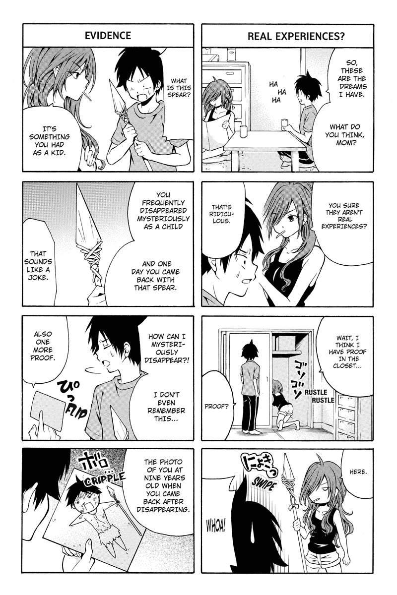 Nadenade Shikoshiko. Chapter 1 page 3 - Chapter 1