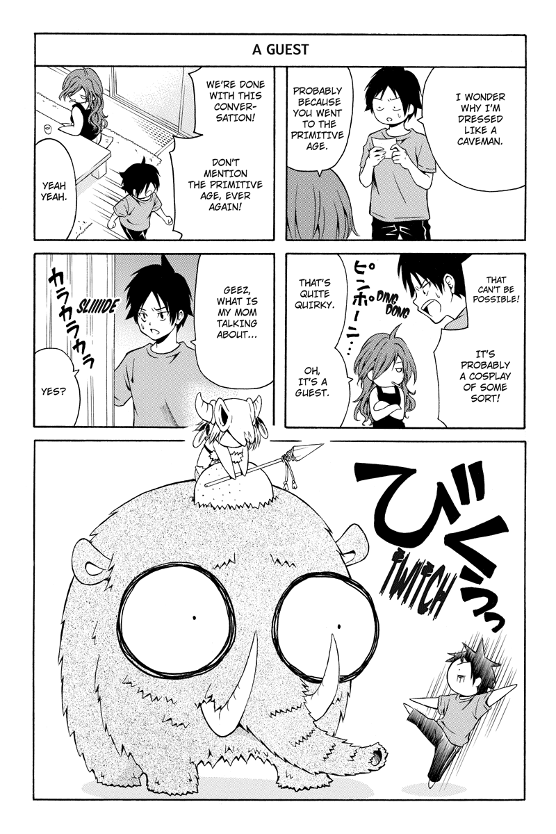 Nadenade Shikoshiko. Chapter 1 page 4 - Chapter 1
