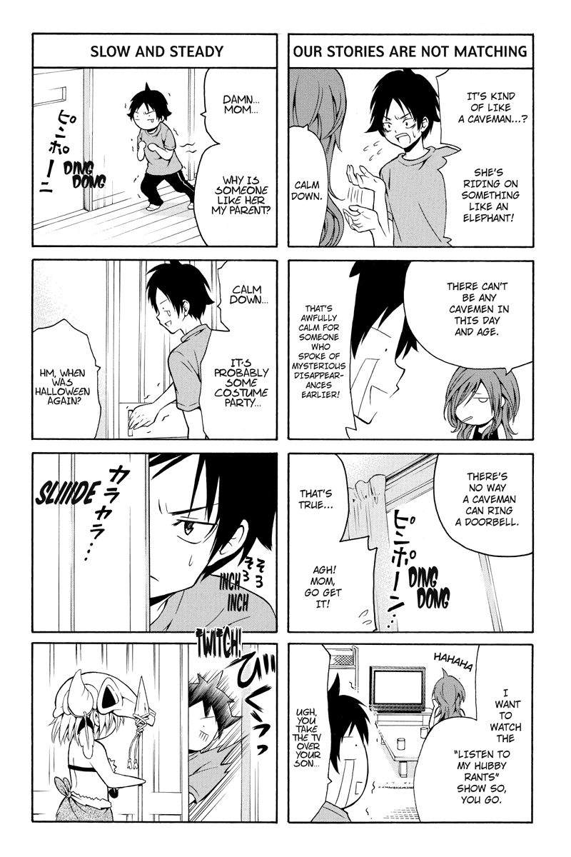 Nadenade Shikoshiko. Chapter 1 page 6 - Chapter 1