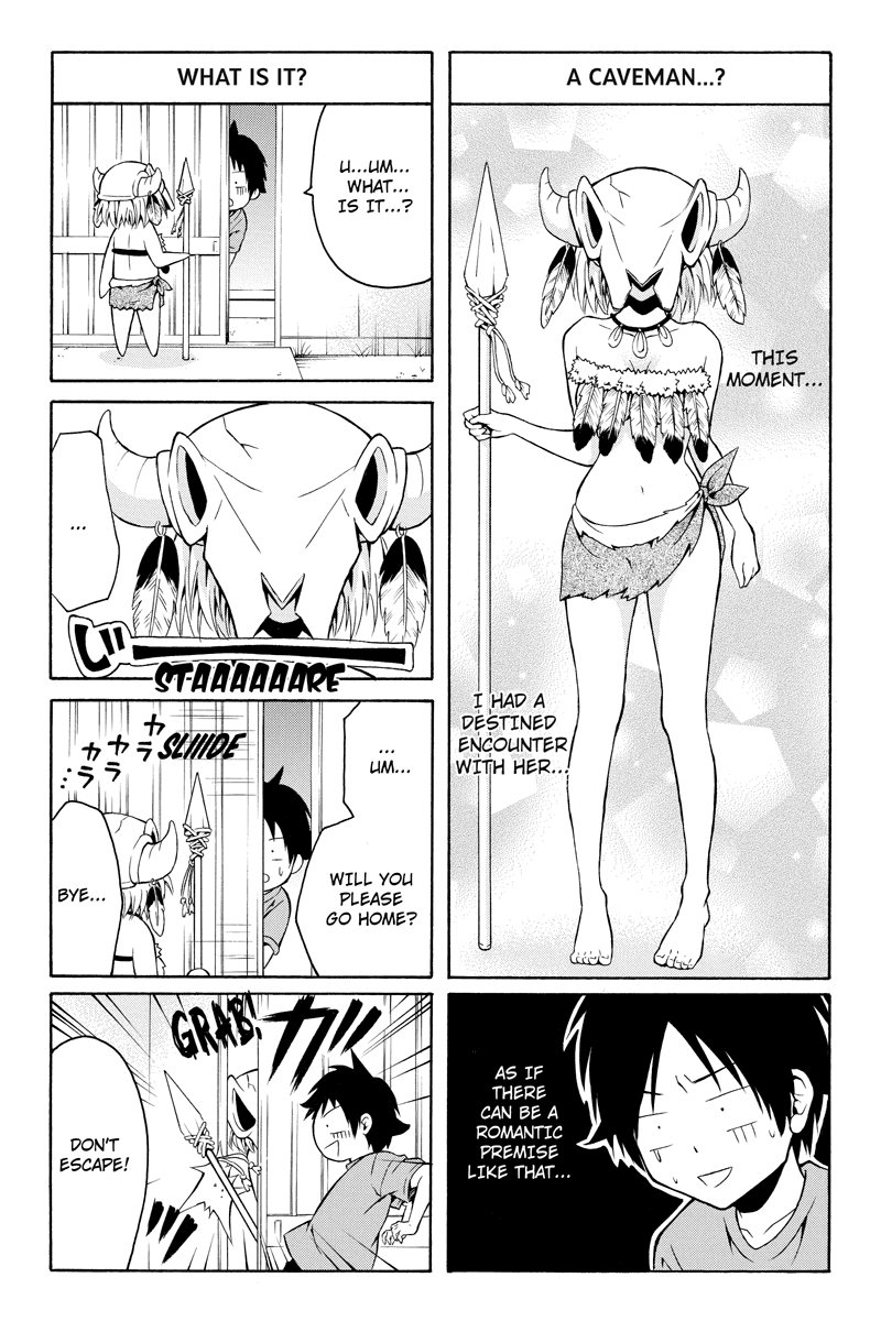 Nadenade Shikoshiko. Chapter 1 page 7 - Chapter 1