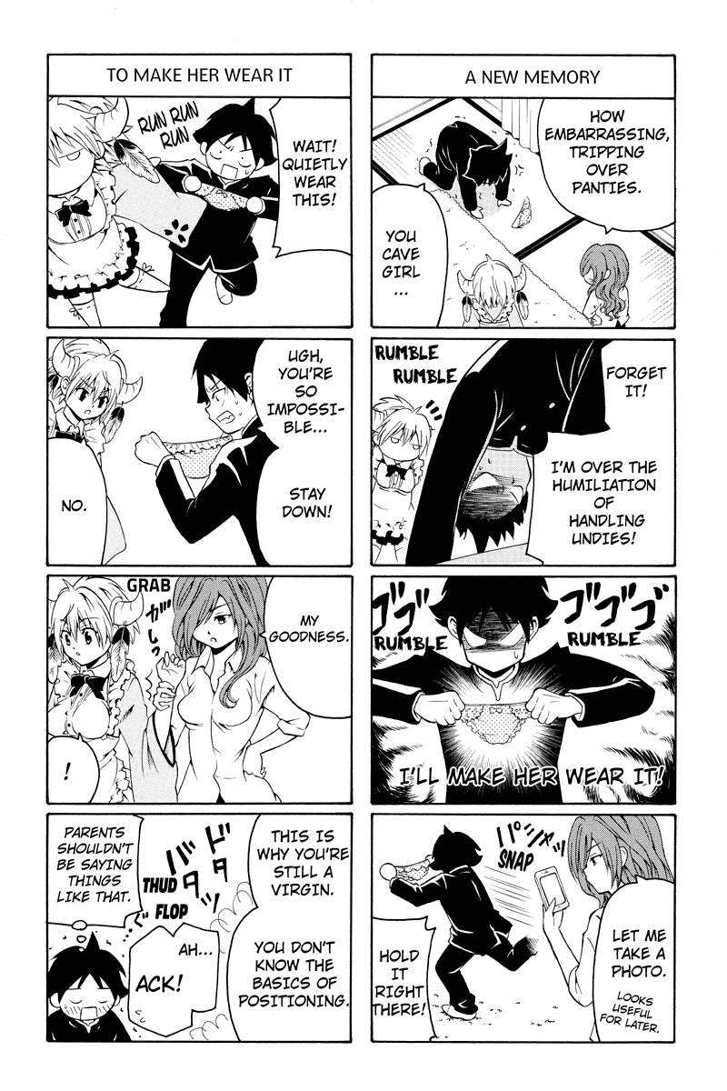 Nadenade Shikoshiko. Chapter 10 page 3 - Chapter 10