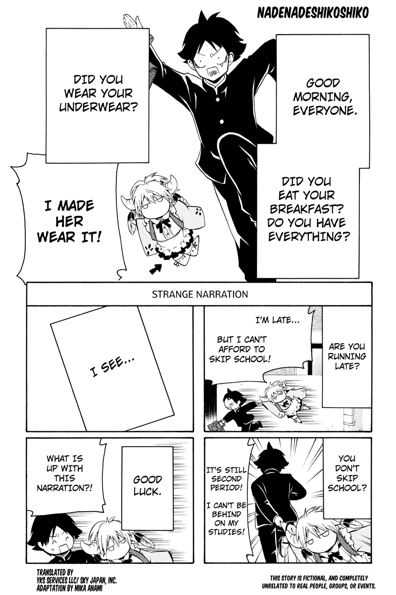 Nadenade Shikoshiko. Chapter 11 page 1 - Chapter 11