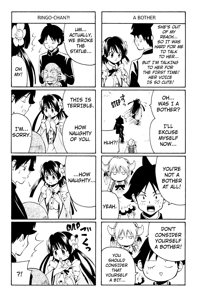 Nadenade Shikoshiko. Chapter 12 page 2 - Chapter 12