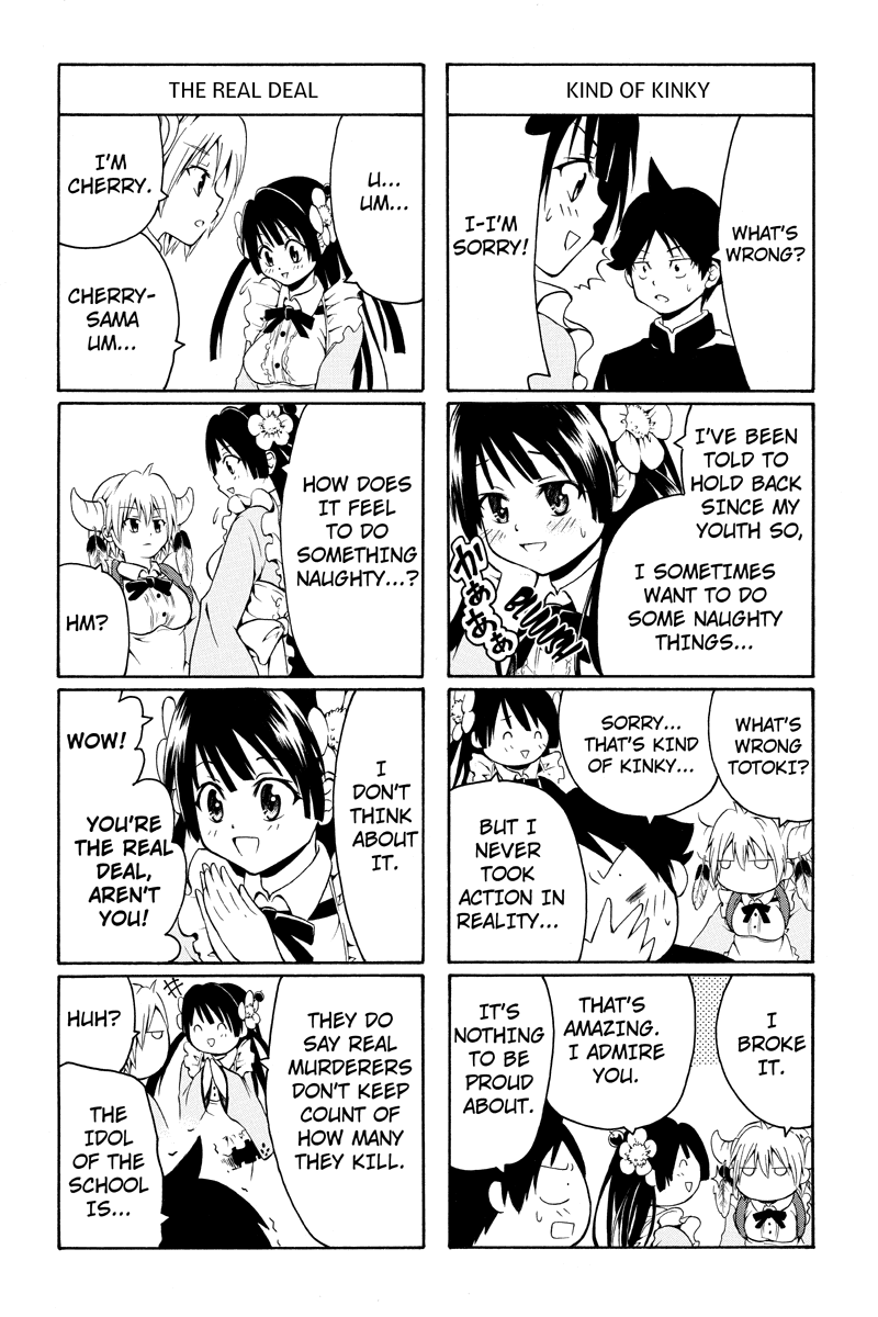 Nadenade Shikoshiko. Chapter 12 page 3 - Chapter 12