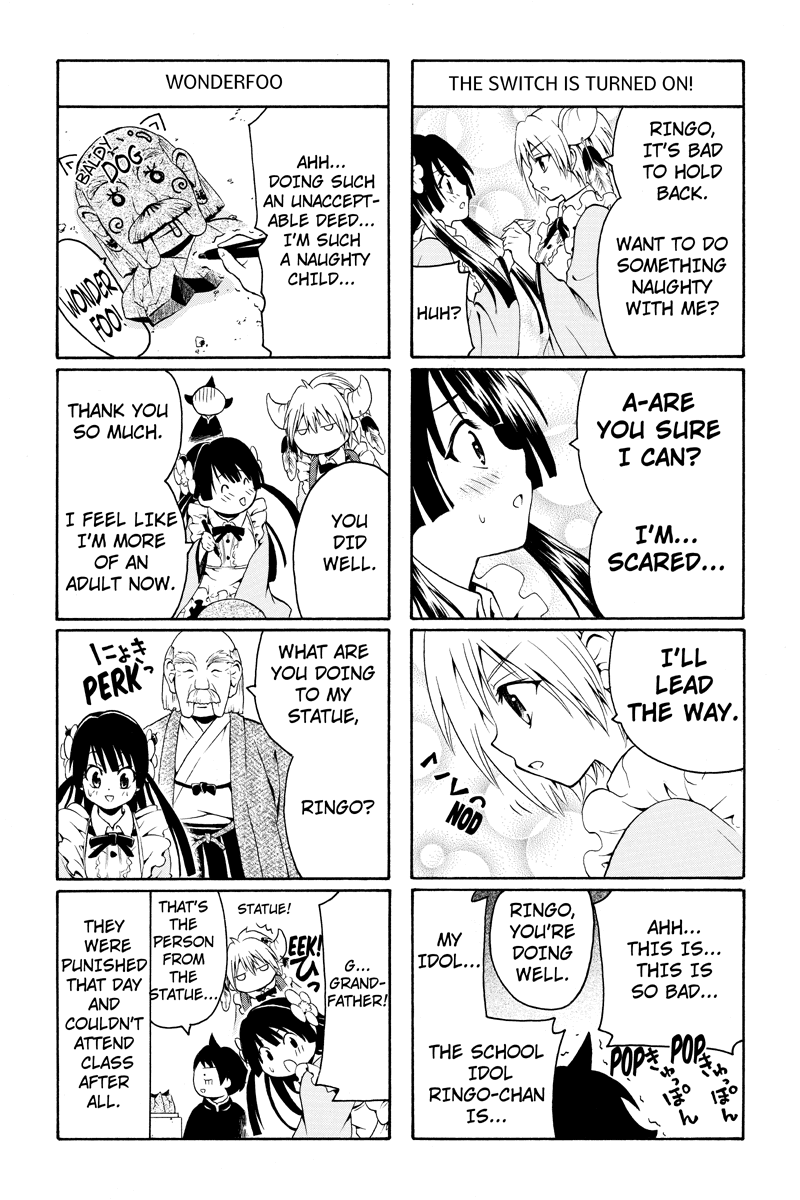 Nadenade Shikoshiko. Chapter 12 page 4 - Chapter 12