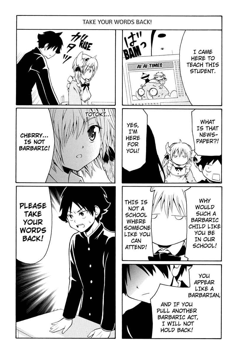 Nadenade Shikoshiko. Chapter 14 page 4 - Chapter 14