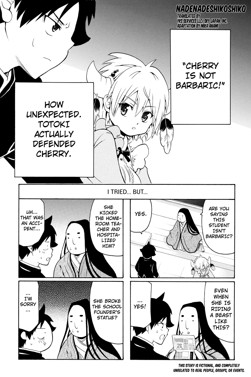 Nadenade Shikoshiko. Chapter 15 page 1 - Chapter 15