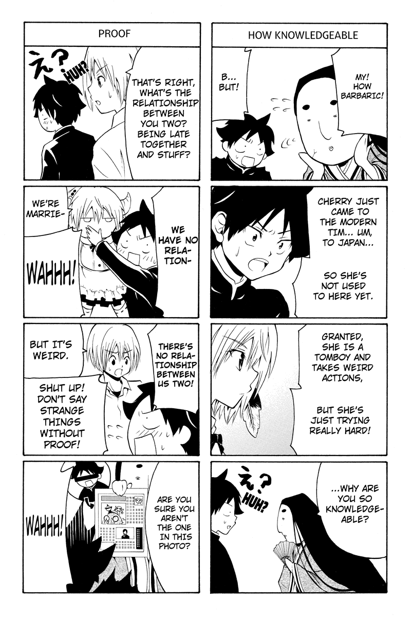 Nadenade Shikoshiko. Chapter 15 page 2 - Chapter 15