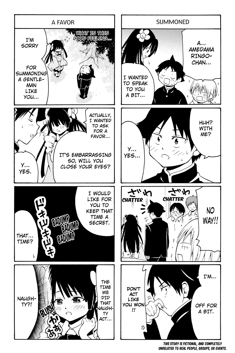 Nadenade Shikoshiko. Chapter 16 page 2 - Chapter 16