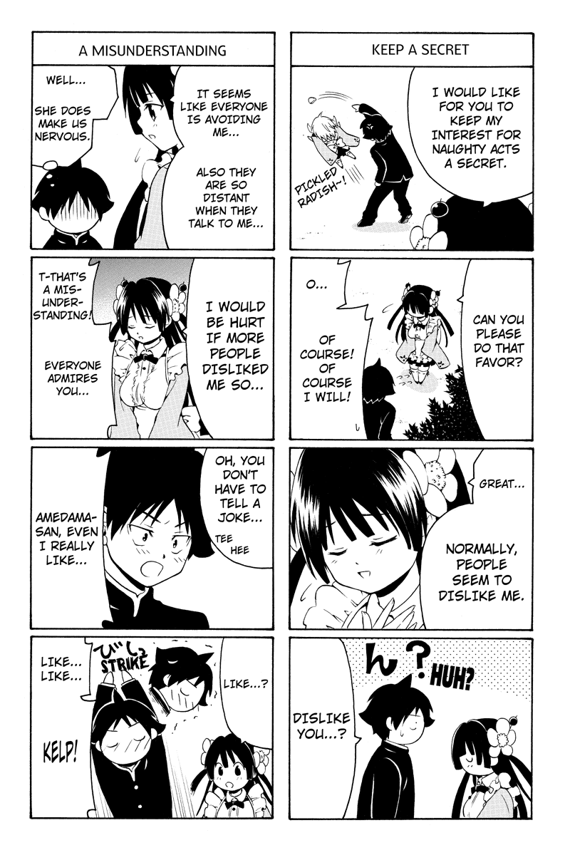 Nadenade Shikoshiko. Chapter 16 page 4 - Chapter 16