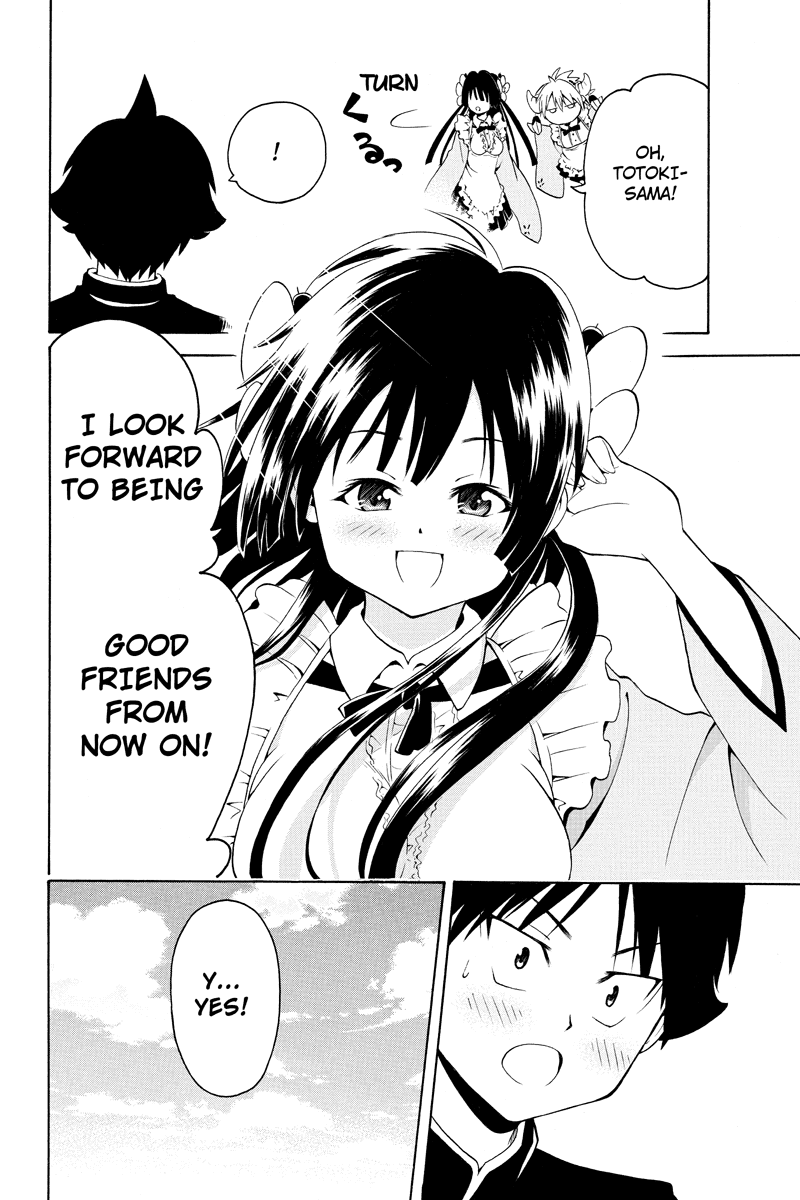 Nadenade Shikoshiko. Chapter 16 page 6 - Chapter 16