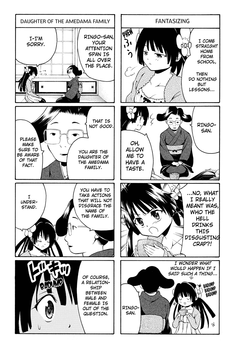 Nadenade Shikoshiko. Chapter 17 page 2 - Chapter 17
