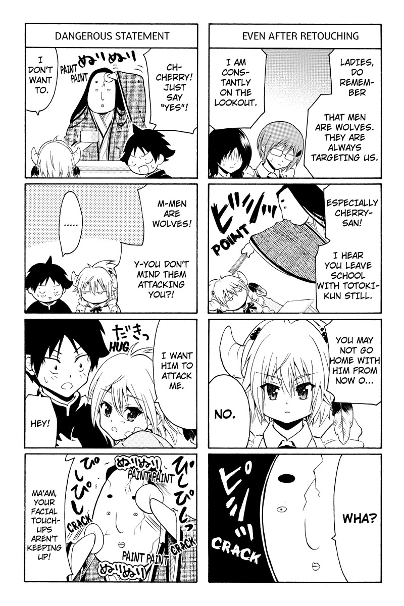 Nadenade Shikoshiko. Chapter 18 page 2 - Chapter 18