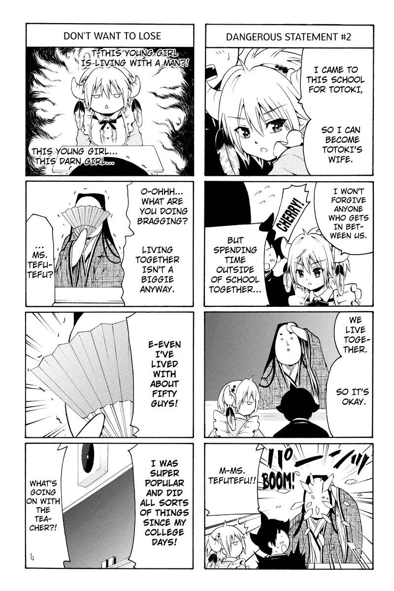 Nadenade Shikoshiko. Chapter 18 page 3 - Chapter 18