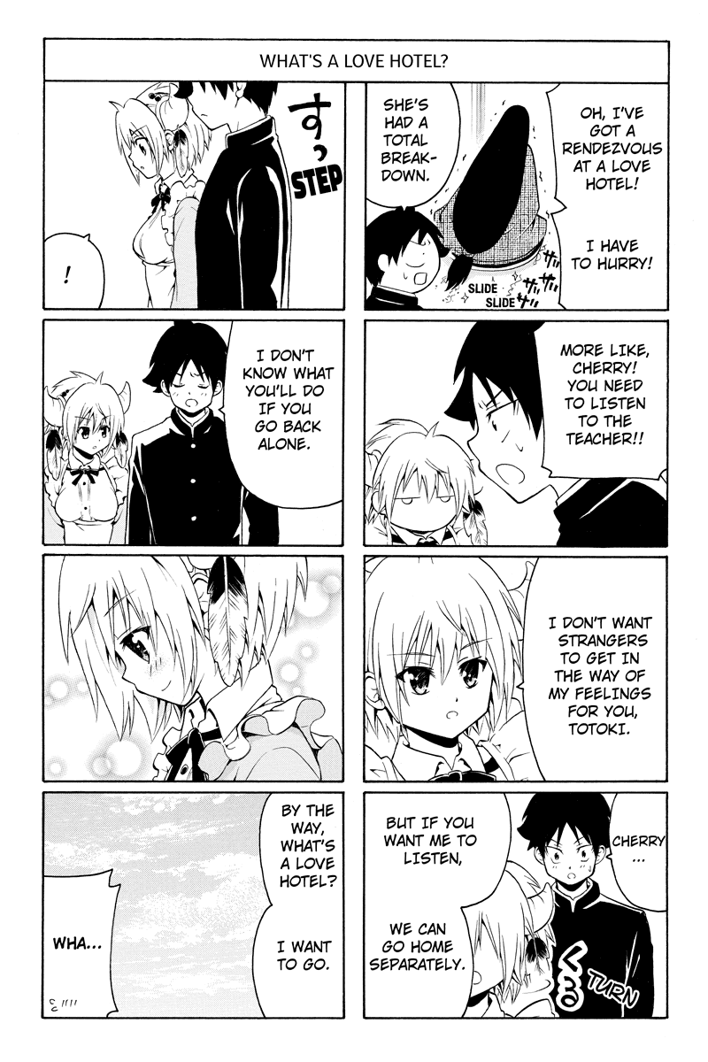 Nadenade Shikoshiko. Chapter 18 page 4 - Chapter 18