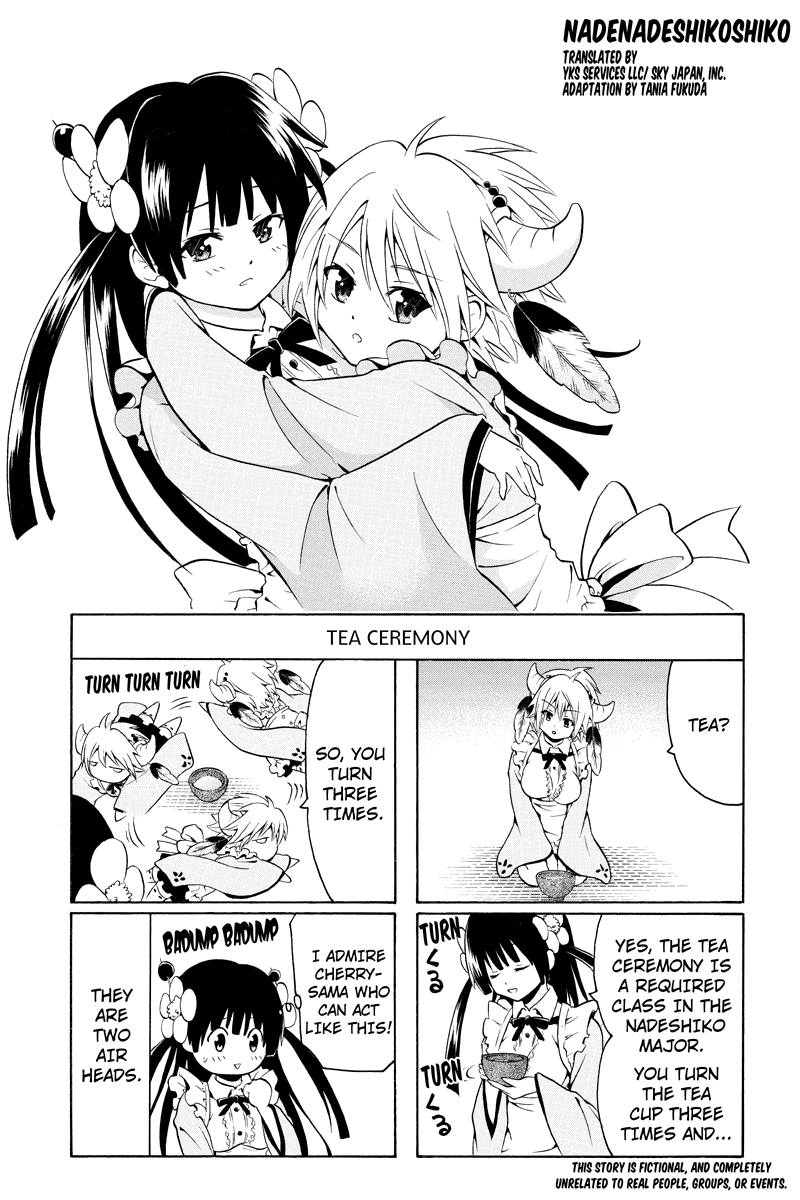 Nadenade Shikoshiko. Chapter 19 page 1 - Chapter 19