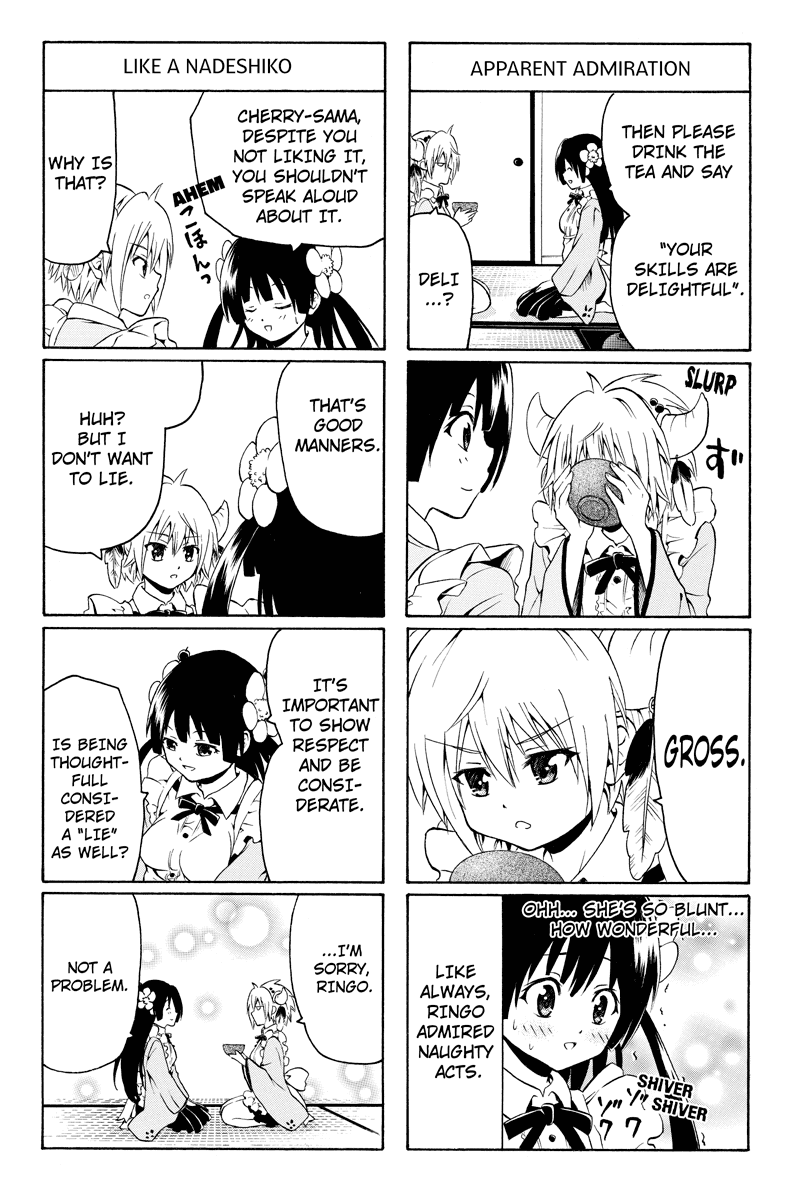 Nadenade Shikoshiko. Chapter 19 page 2 - Chapter 19