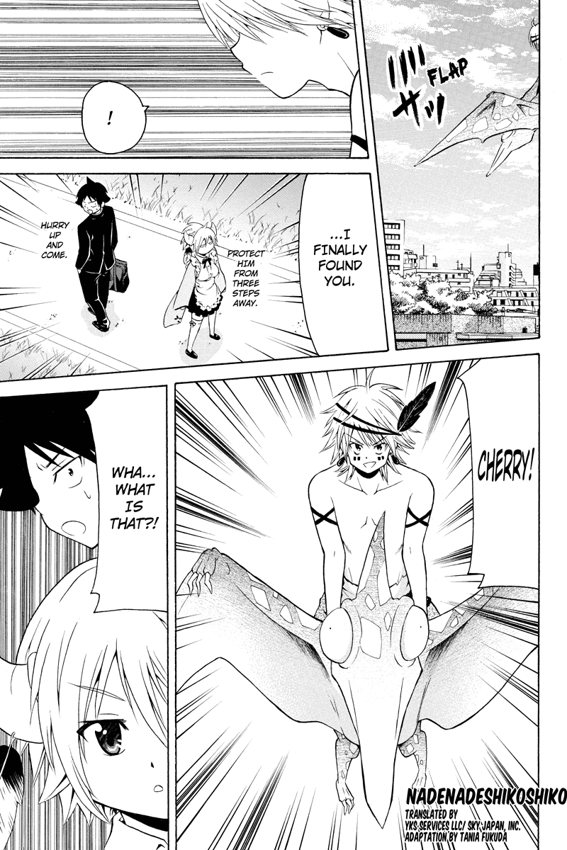 Nadenade Shikoshiko. Chapter 20 page 1 - Chapter 20