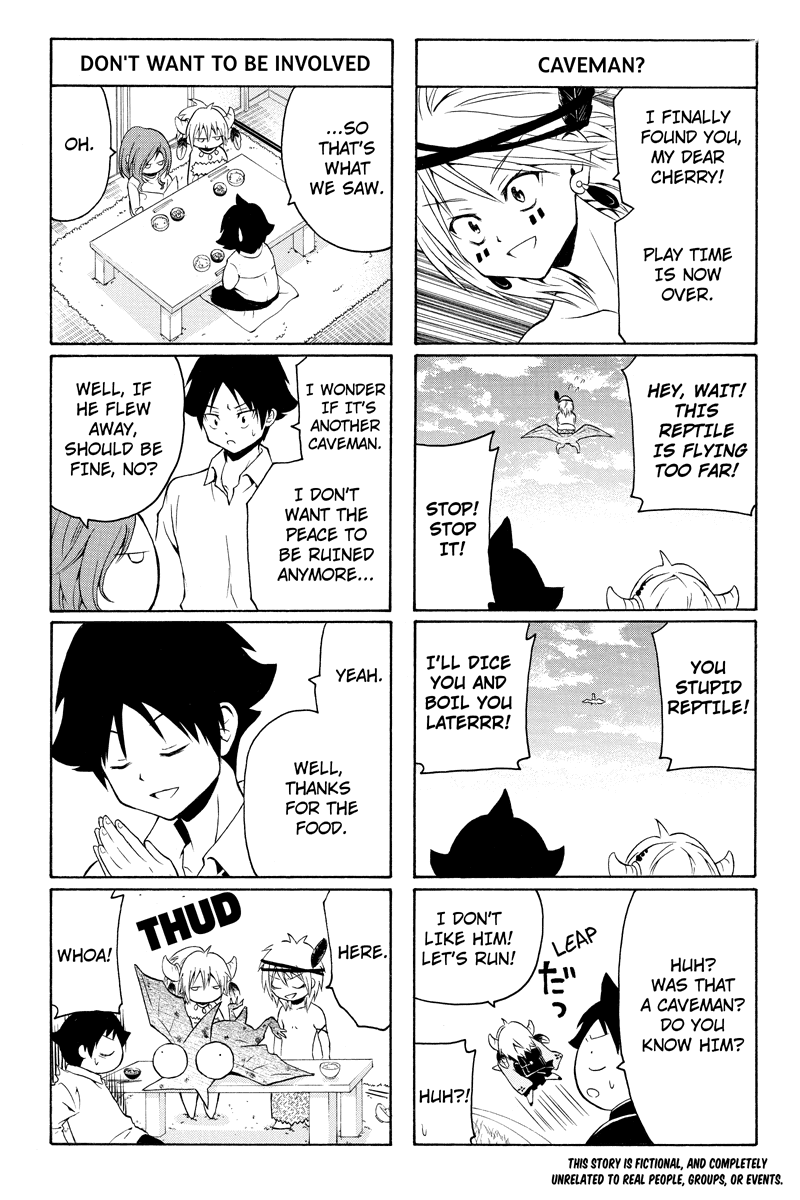 Nadenade Shikoshiko. Chapter 20 page 2 - Chapter 20