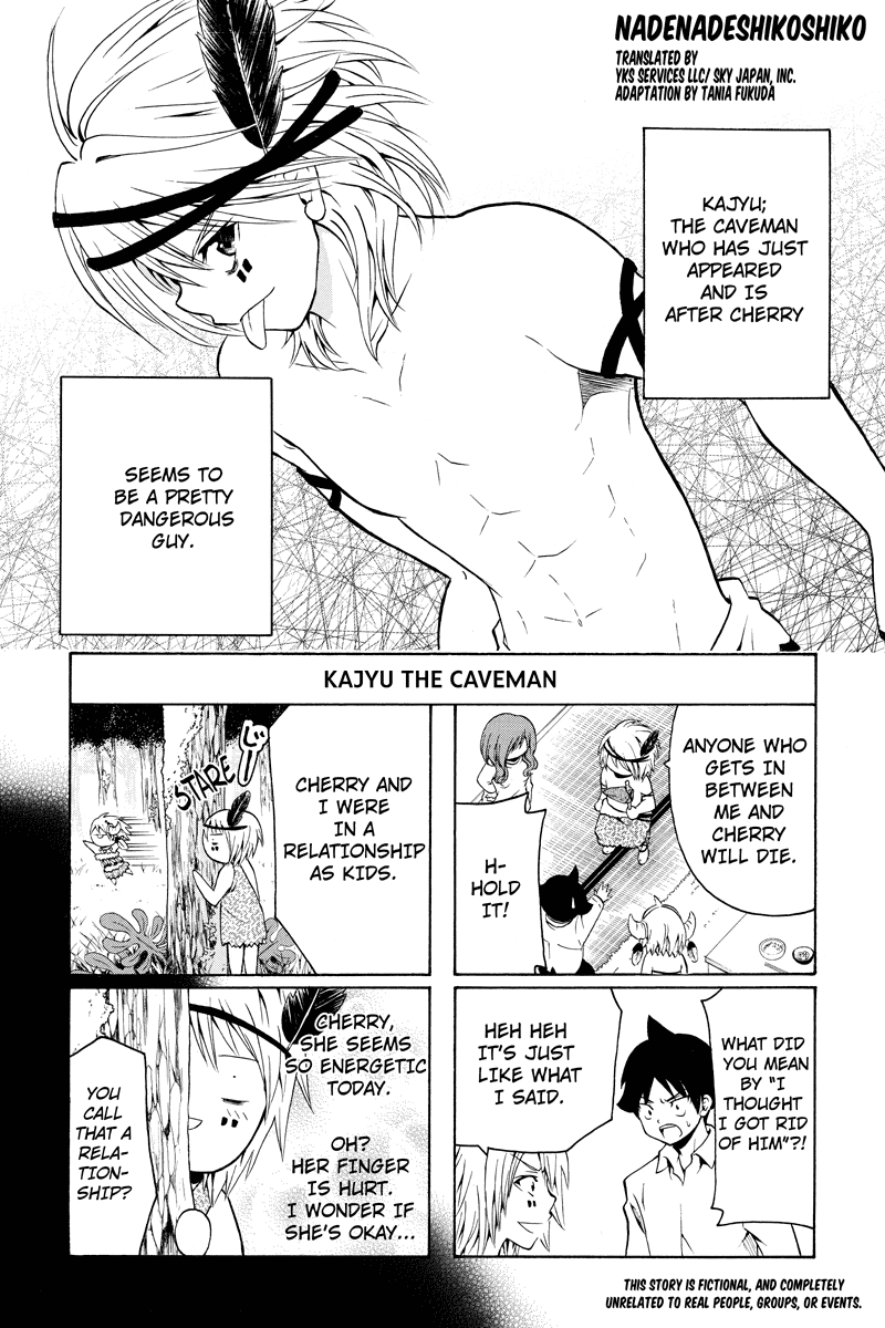 Nadenade Shikoshiko. Chapter 21 page 1 - Chapter 21