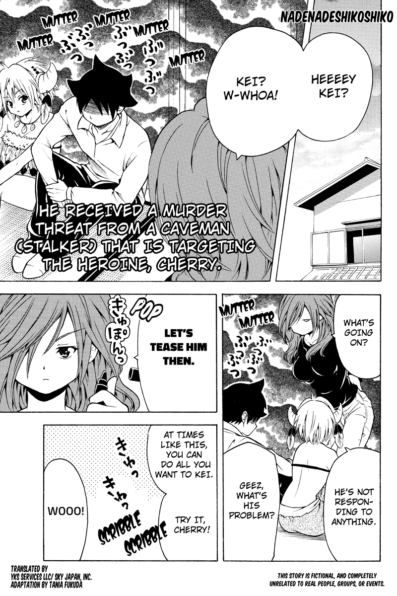 Nadenade Shikoshiko. Chapter 22 page 1 - Chapter 22