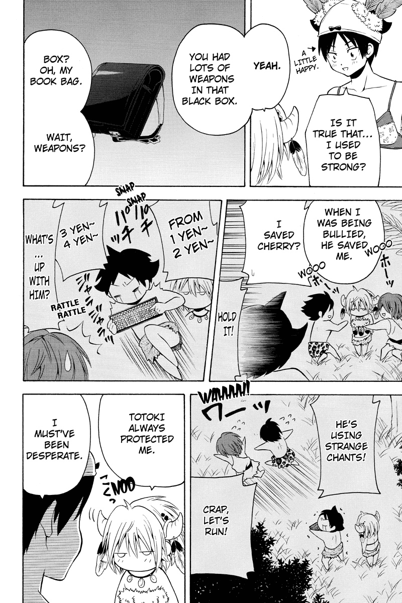 Nadenade Shikoshiko. Chapter 22 page 4 - Chapter 22