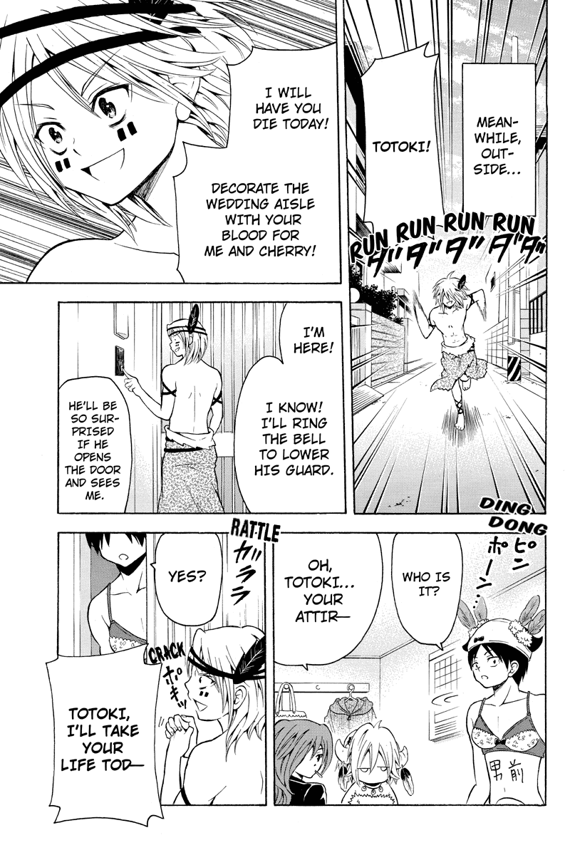 Nadenade Shikoshiko. Chapter 22 page 5 - Chapter 22