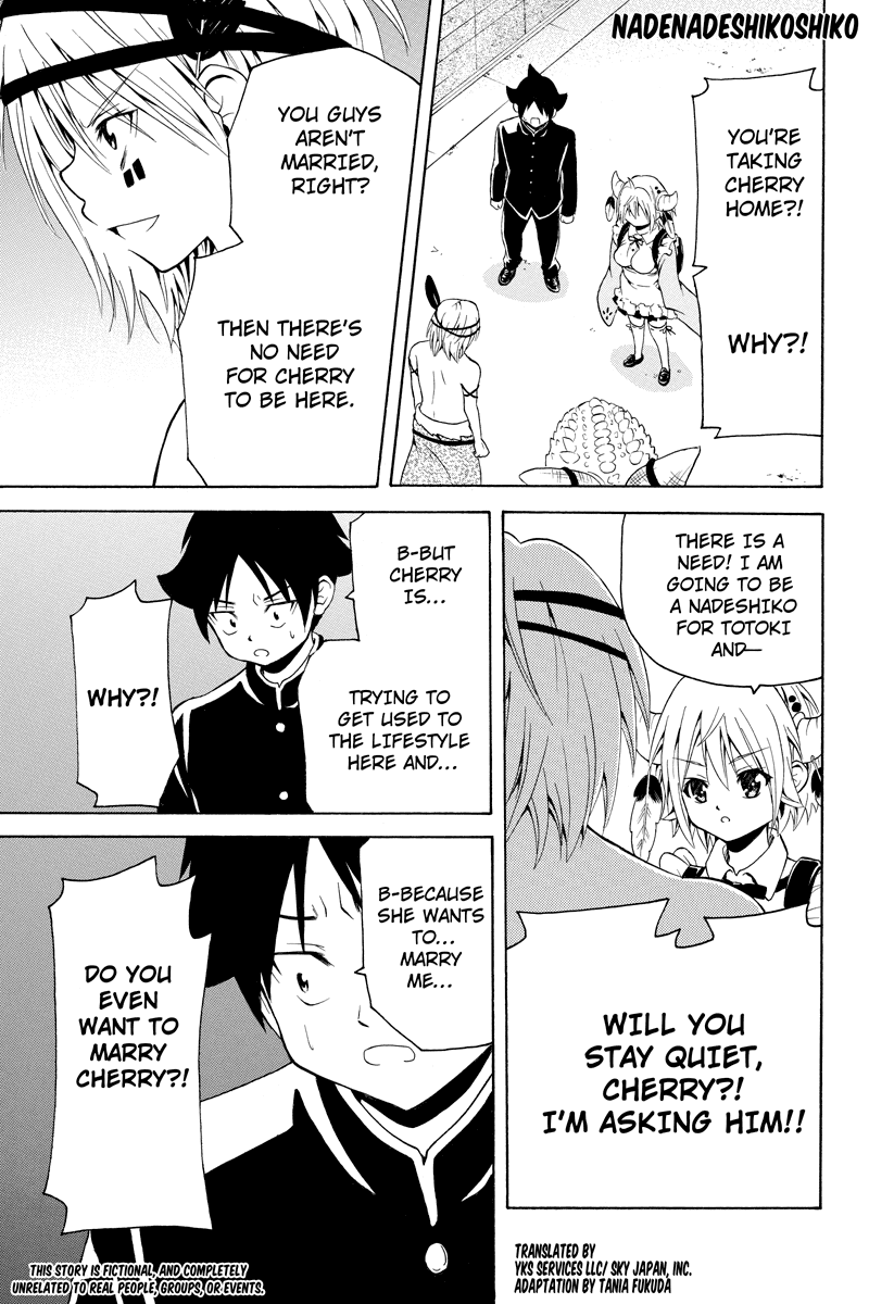 Nadenade Shikoshiko. Chapter 24 page 1 - Chapter 24
