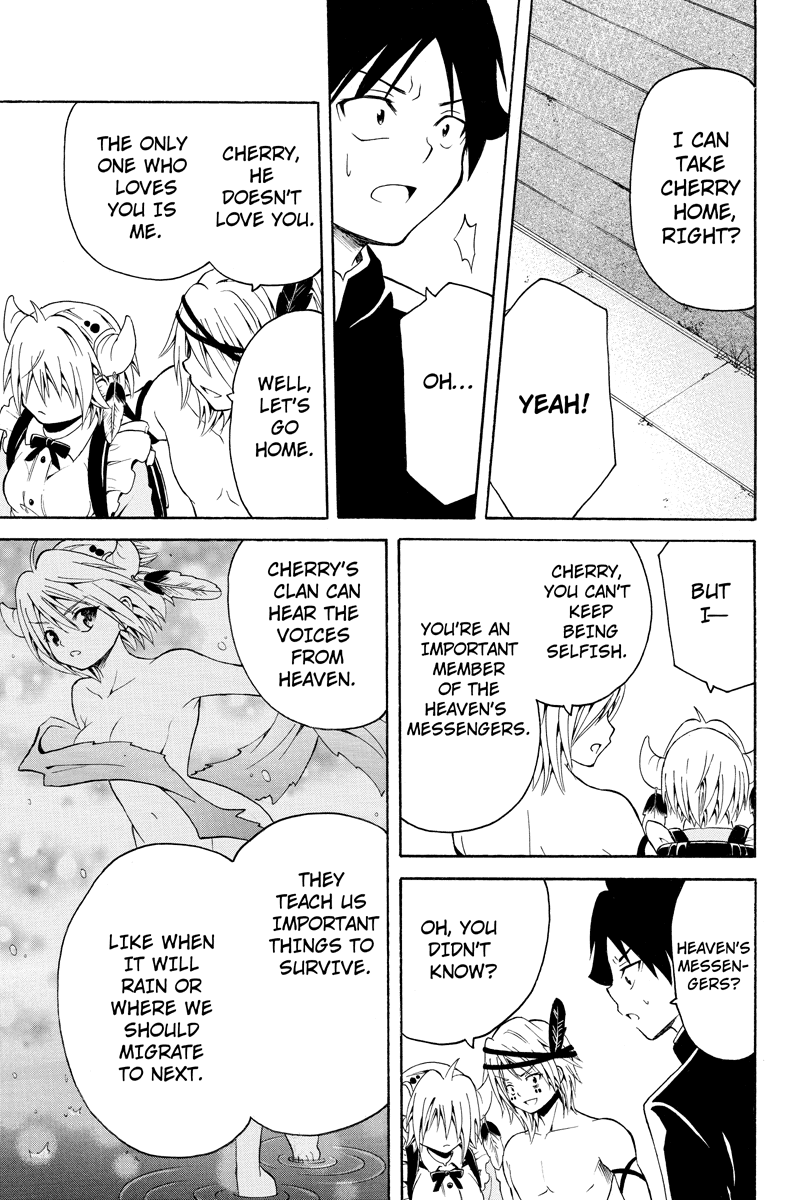 Nadenade Shikoshiko. Chapter 24 page 3 - Chapter 24