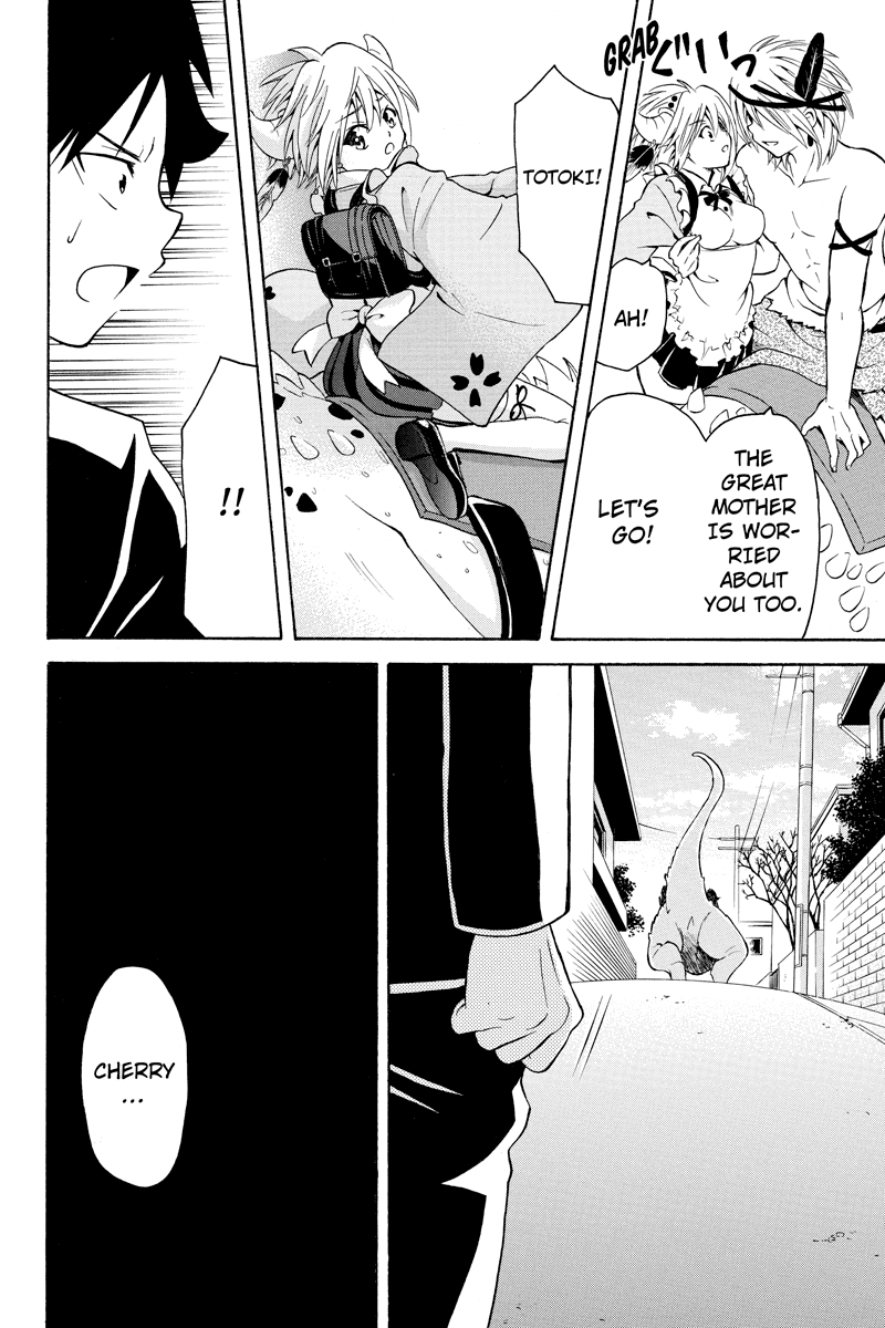 Nadenade Shikoshiko. Chapter 24 page 4 - Chapter 24