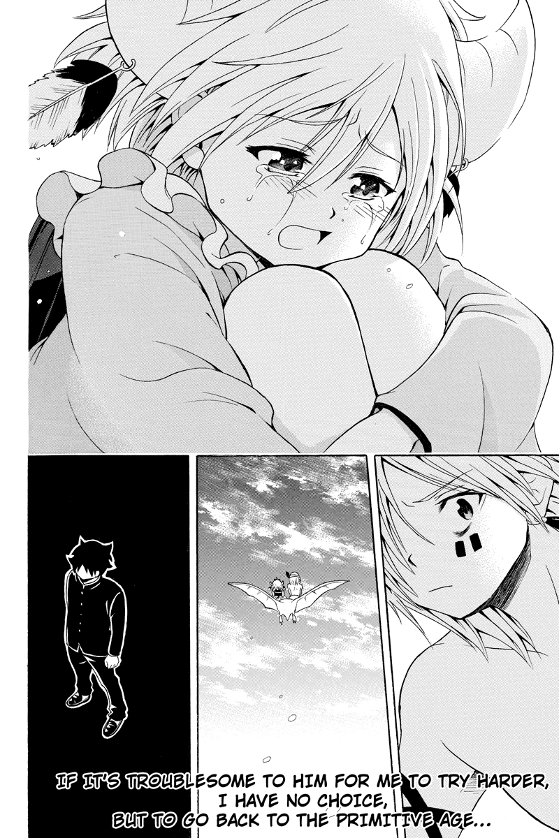 Nadenade Shikoshiko. Chapter 24 page 6 - Chapter 24