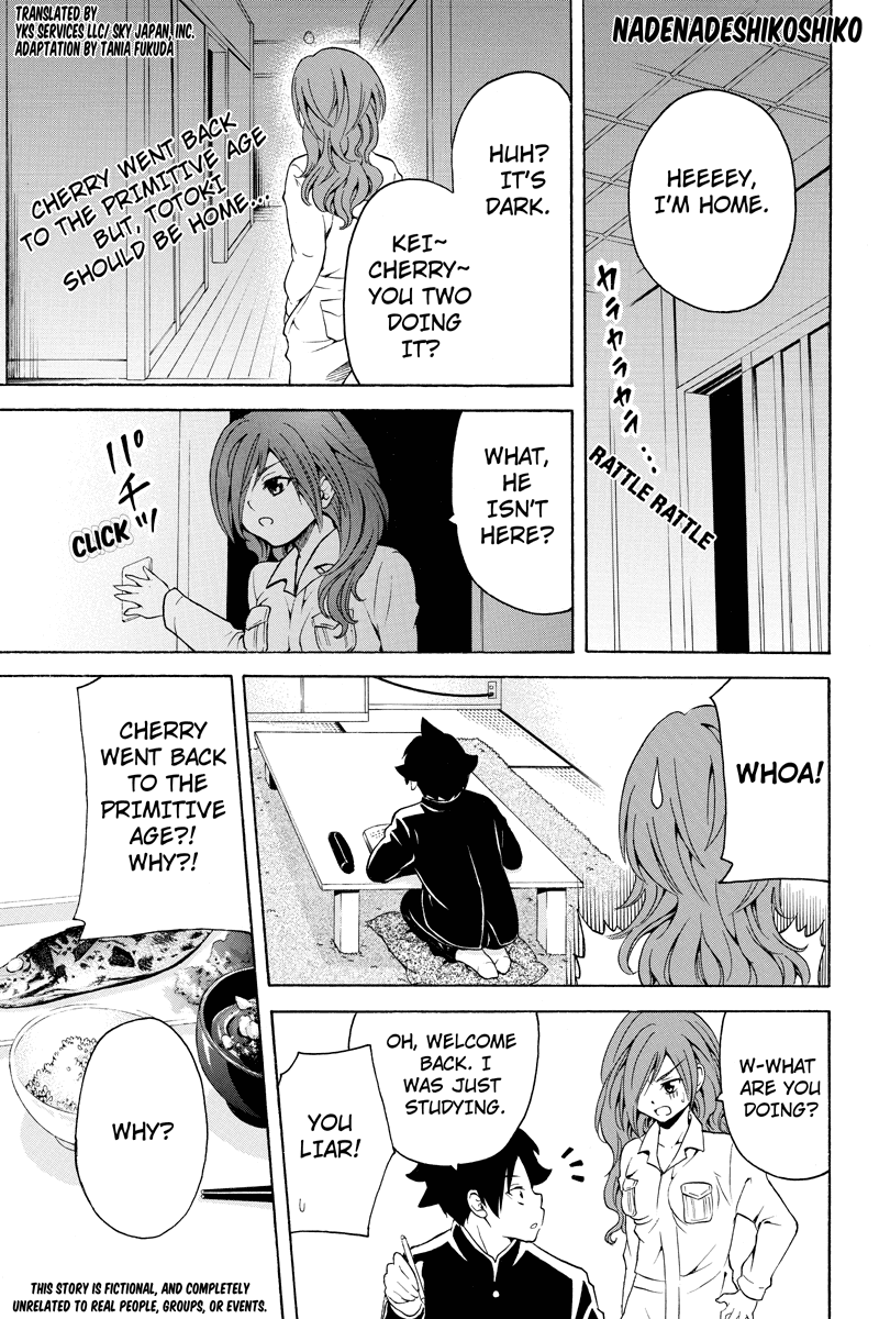 Nadenade Shikoshiko. Chapter 25 page 1 - Chapter 25