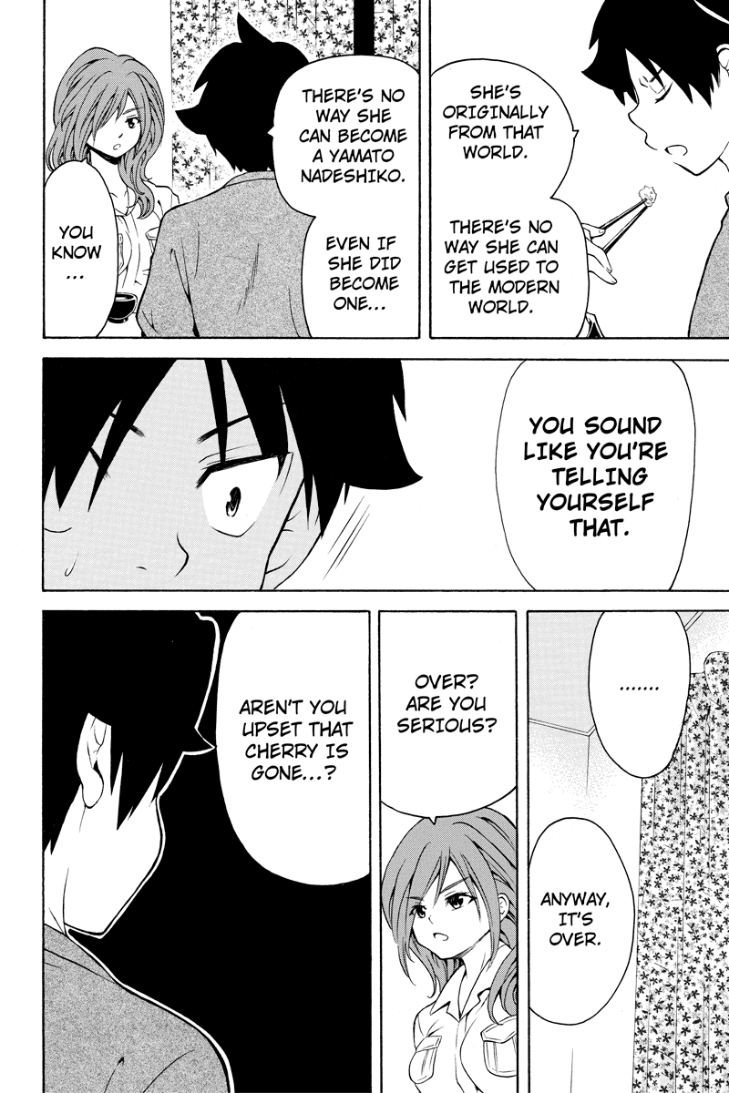 Nadenade Shikoshiko. Chapter 25 page 2 - Chapter 25