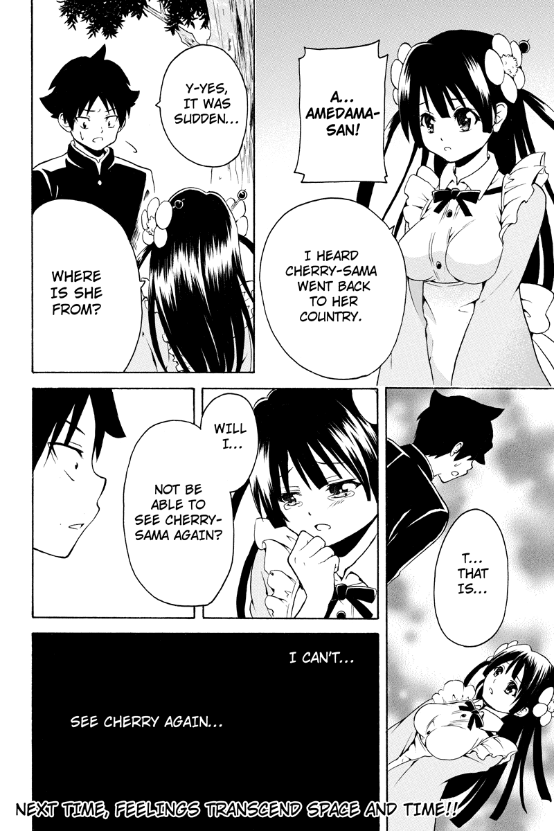 Nadenade Shikoshiko. Chapter 25 page 4 - Chapter 25