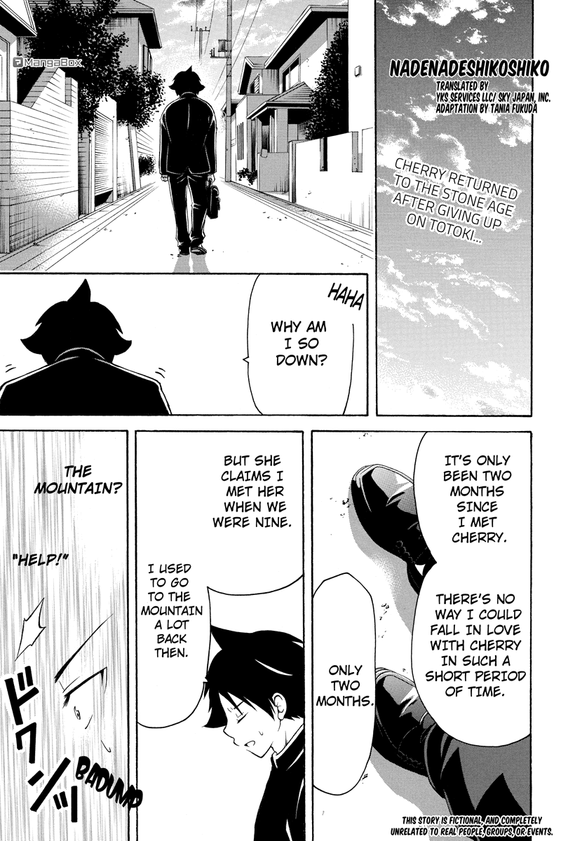 Nadenade Shikoshiko. Chapter 26 page 1 - Chapter 26