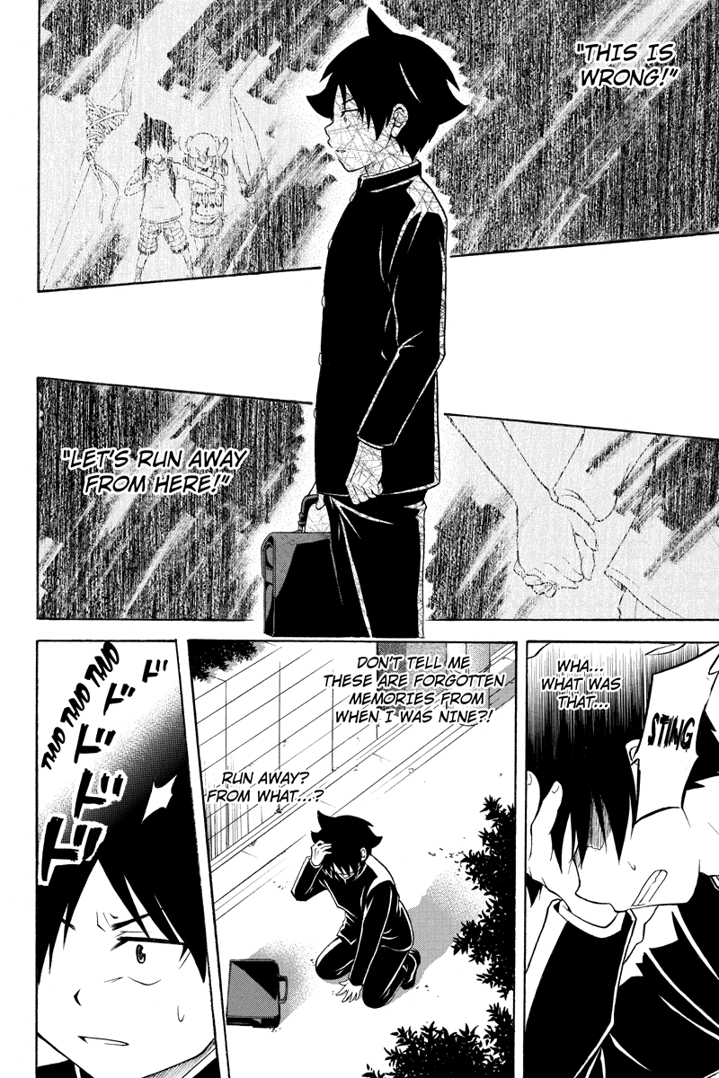 Nadenade Shikoshiko. Chapter 26 page 2 - Chapter 26