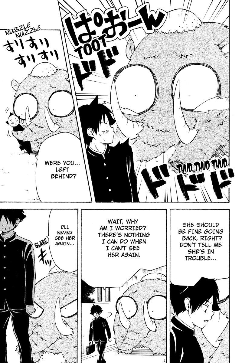 Nadenade Shikoshiko. Chapter 26 page 3 - Chapter 26