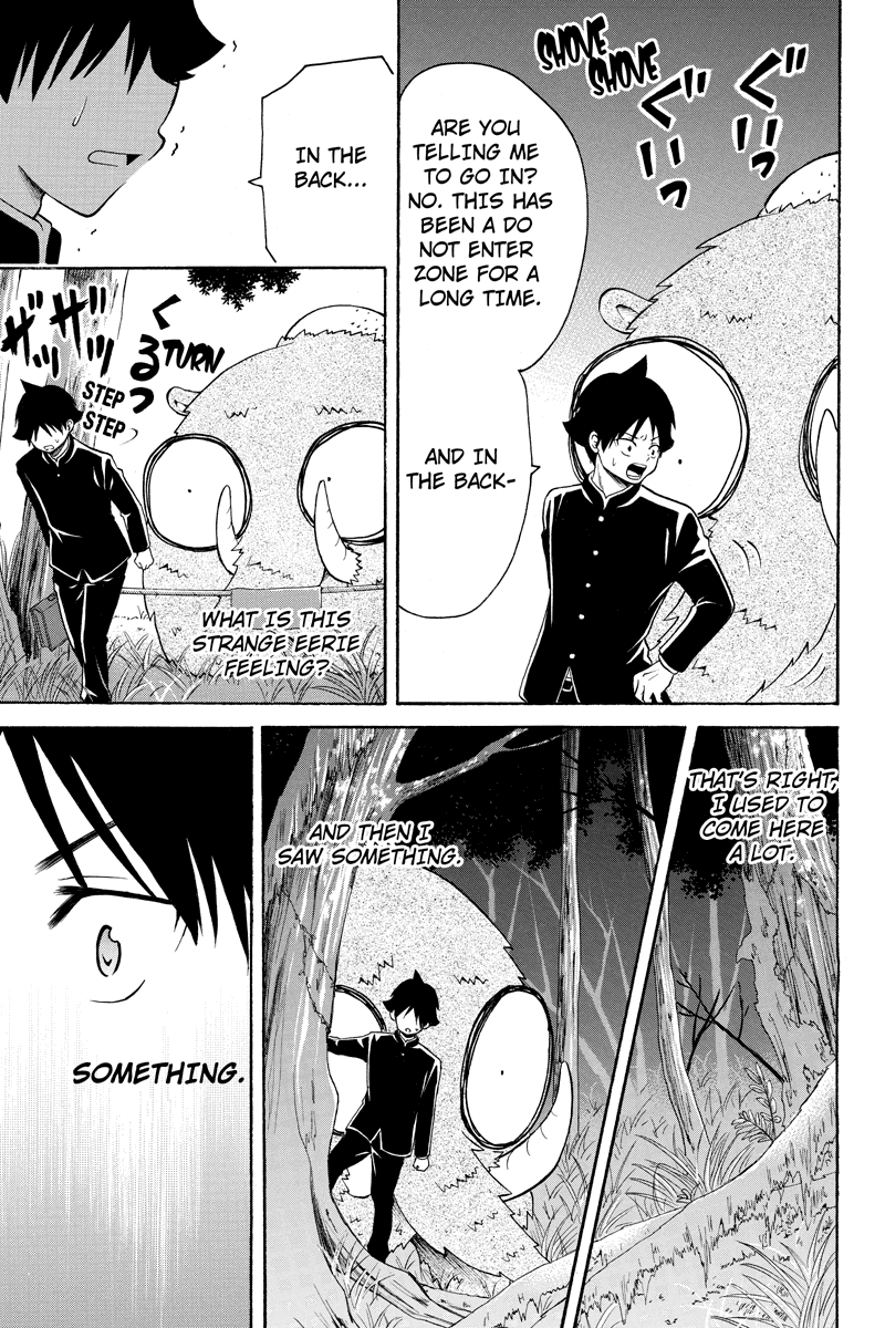 Nadenade Shikoshiko. Chapter 26 page 5 - Chapter 26