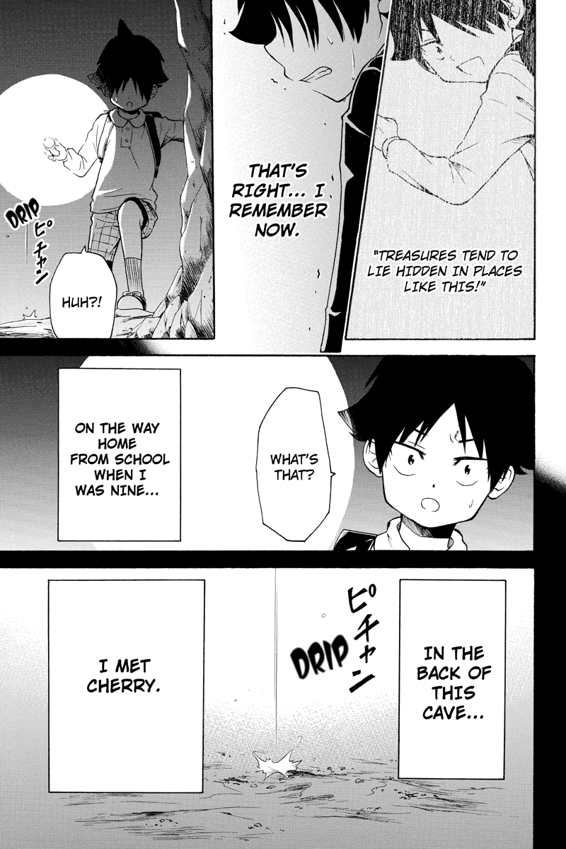 Nadenade Shikoshiko. Chapter 26 page 7 - Chapter 26