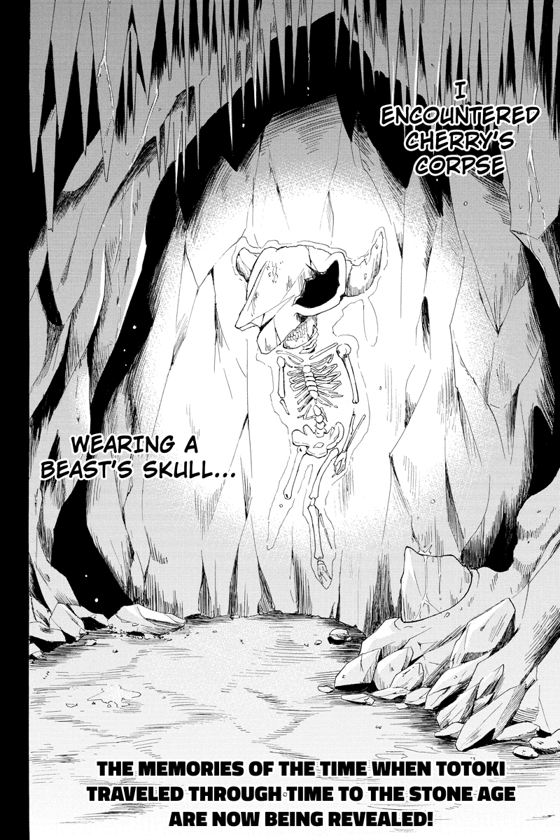 Nadenade Shikoshiko. Chapter 26 page 8 - Chapter 26