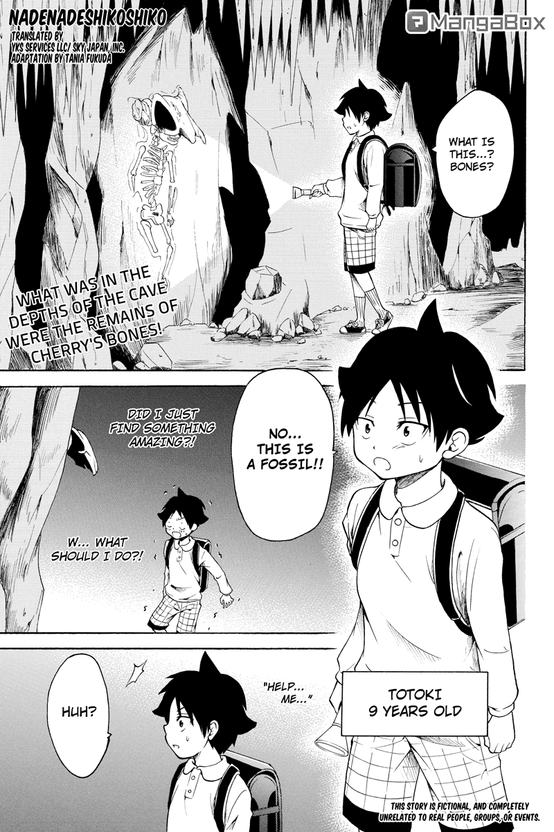 Nadenade Shikoshiko. Chapter 27 page 1 - Chapter 27