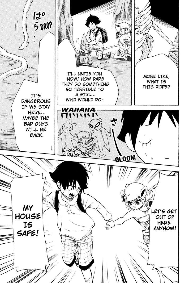 Nadenade Shikoshiko. Chapter 27 page 5 - Chapter 27