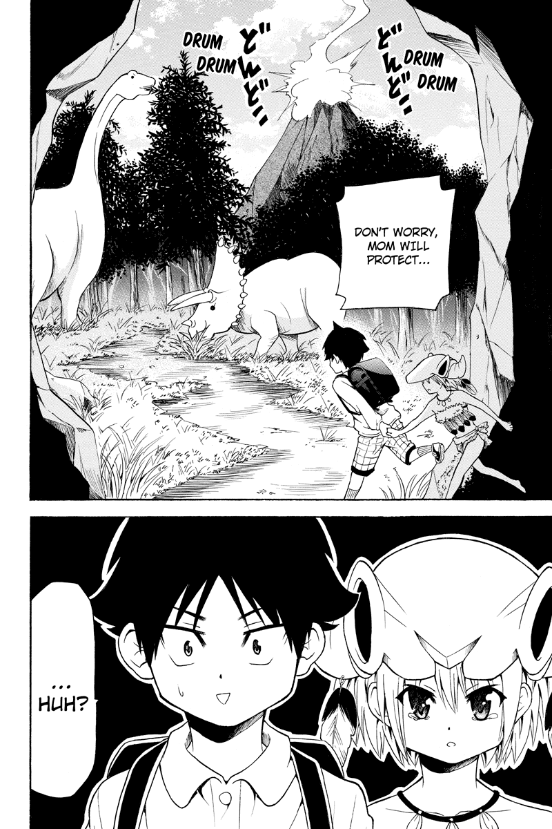 Nadenade Shikoshiko. Chapter 27 page 6 - Chapter 27