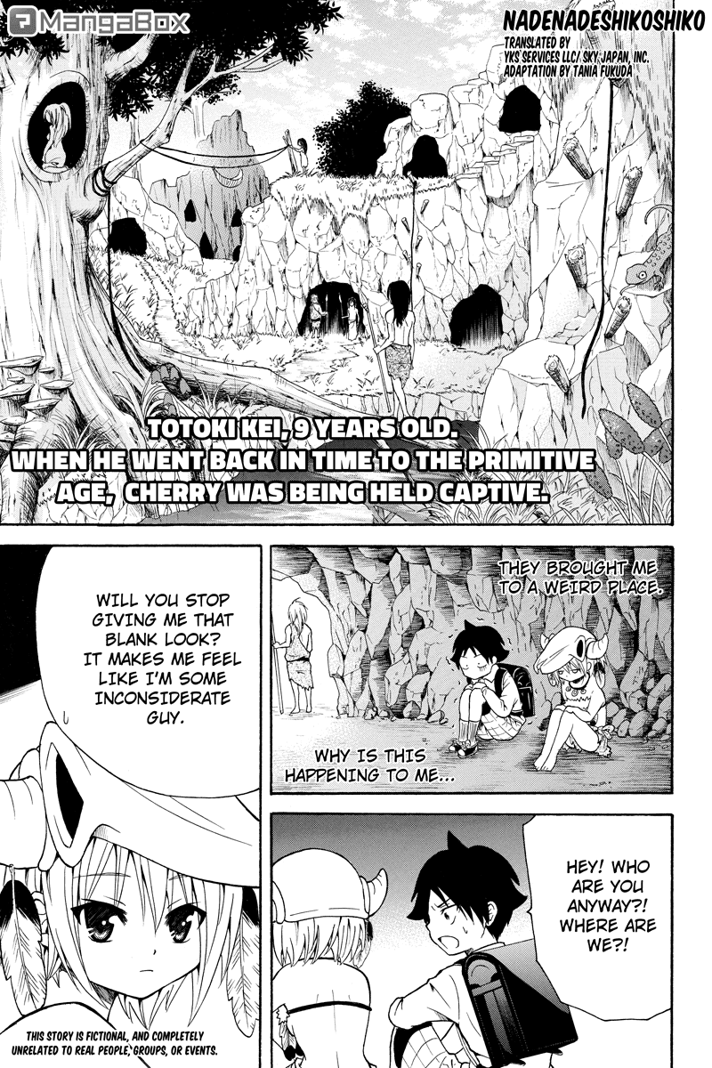 Nadenade Shikoshiko. Chapter 28 page 1 - Chapter 28