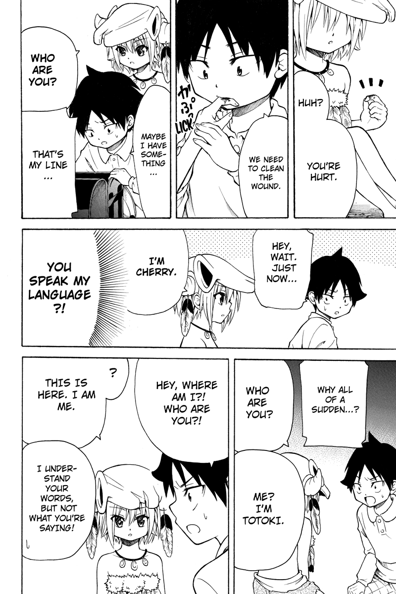 Nadenade Shikoshiko. Chapter 28 page 2 - Chapter 28