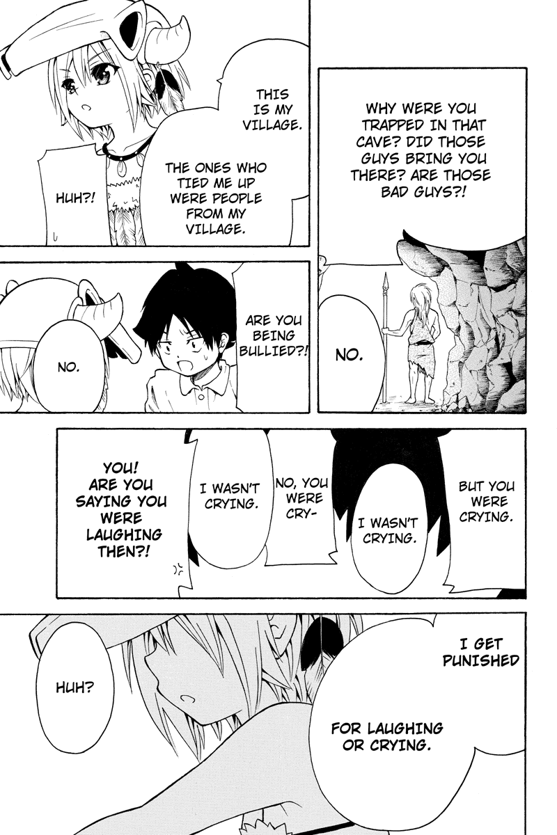 Nadenade Shikoshiko. Chapter 28 page 3 - Chapter 28